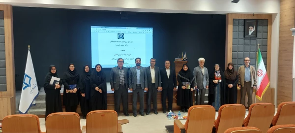 جلسه بررسی ایجاد مرکز آموزش زبان فارسی به غیر فارسی زبانان (آزفا) در دانشگاه فرهنگیان برگزار شد
 2