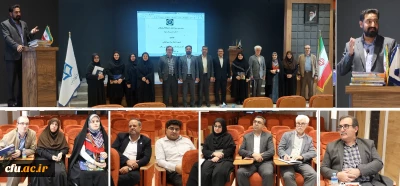 جلسه بررسی ایجاد مرکز آموزش زبان فارسی به غیر فارسی زبانان (آزفا) در دانشگاه فرهنگیان برگزار شد
