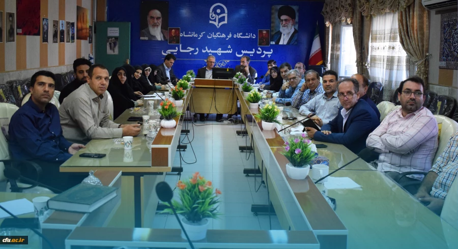 برگزاری اولین جلسه کارگروه استقرار ساختار سازمانی جدید در دانشگاه فرهنگیان
برگزاری اولین جلسه کارگروه استقرار ساختار سازمانی جدید در دانشگاه فرهنگیان
 6
برگزاری اولین جلسه کارگروه استقرار ساختار سازمانی جدید در دانشگاه فرهنگیان کرمانشاه
 2