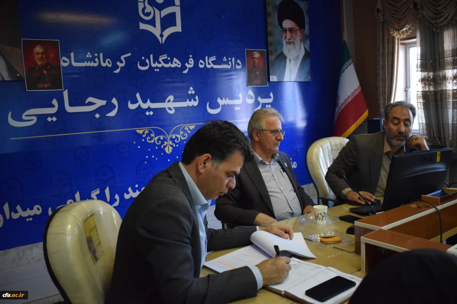 برگزاری اولین جلسه کارگروه استقرار ساختار سازمانی جدید در دانشگاه فرهنگیان
برگزاری اولین جلسه کارگروه استقرار ساختار سازمانی جدید در دانشگاه فرهنگیان
 6
برگزاری اولین جلسه کارگروه استقرار ساختار سازمانی جدید در دانشگاه فرهنگیان کرمانشاه
 5