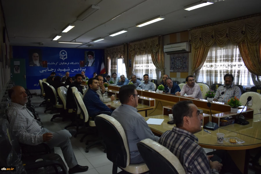 برگزاری اولین جلسه کارگروه استقرار ساختار سازمانی جدید در دانشگاه فرهنگیان
برگزاری اولین جلسه کارگروه استقرار ساختار سازمانی جدید در دانشگاه فرهنگیان
 6
برگزاری اولین جلسه کارگروه استقرار ساختار سازمانی جدید در دانشگاه فرهنگیان کرمانشاه
 6