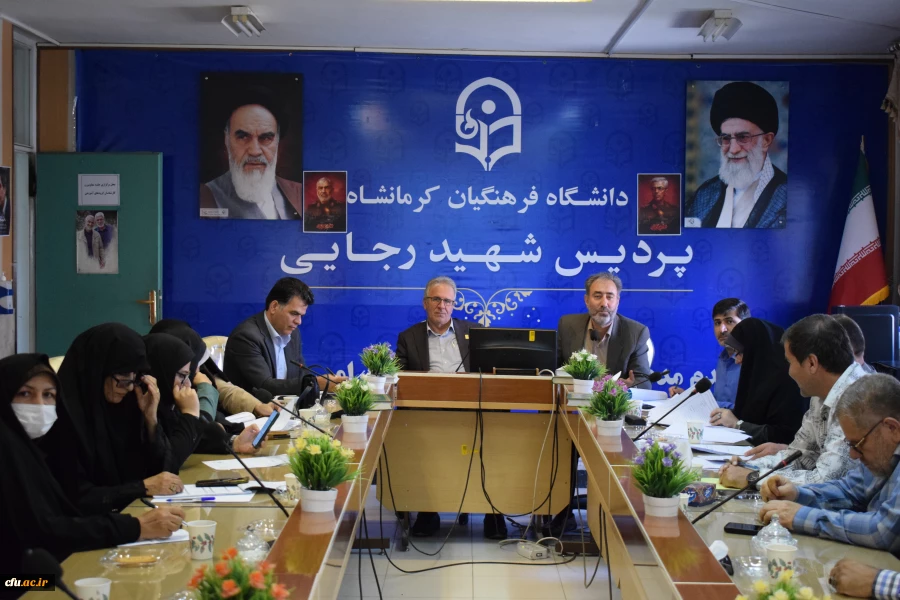 برگزاری اولین جلسه کارگروه استقرار ساختار سازمانی جدید در دانشگاه فرهنگیان
برگزاری اولین جلسه کارگروه استقرار ساختار سازمانی جدید در دانشگاه فرهنگیان
 6
برگزاری اولین جلسه کارگروه استقرار ساختار سازمانی جدید در دانشگاه فرهنگیان کرمانشاه
 7