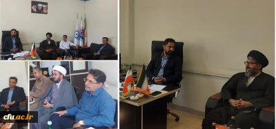 جلسه  هماهنگی طراحی، تدوین و اجرای موسوعه نظام های تربیت معلم در کشورهای اسلامی برگزار شد