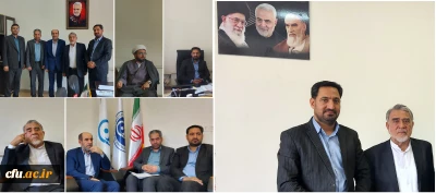 فصلنامه رساله الثقافه الاسلامیه فی التربیه و التعلیم