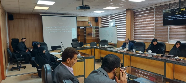 نشست تخصصی 3