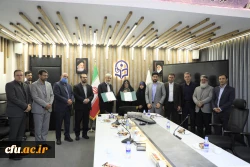 تفاهم نامه 2