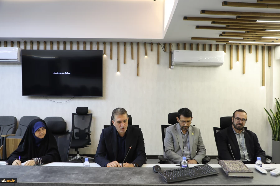 تفاهم نامه 8