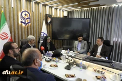 تفاهم نامه 14