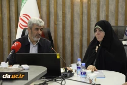 تفاهم نامه 11