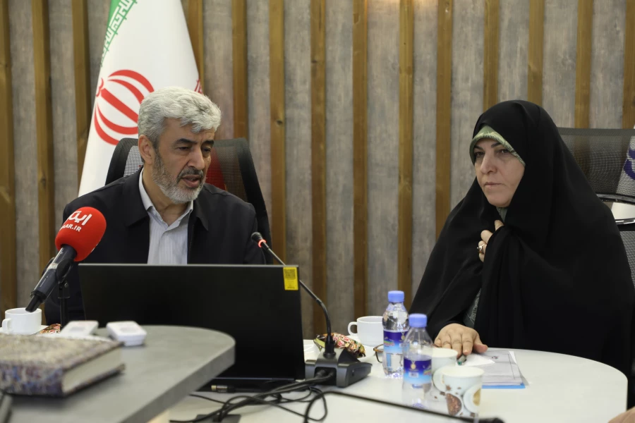 تفاهم نامه 11