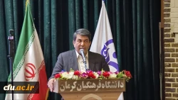 برگزاری مراسم تکریم و معارفه رئیس دانشگاه فرهنگیان کرمان 5