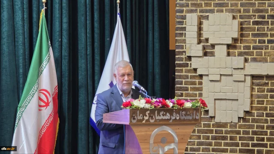 نماینده مردم شهرستان های کرمان و راور در مجلس شورای اسلامی:
 معلم چراغی است که با روشن شدن، مسیر هدایت را تا ابد استمرار می بخشد.  2