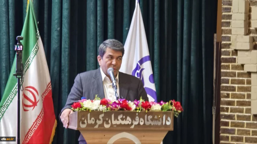 استاندار کرمان: 
ارتقای کیفیت آموزشی، پژوهشی و توسعه مهارت های روز معلمان از مهم ترین اولویت های استان کرمان است. 2