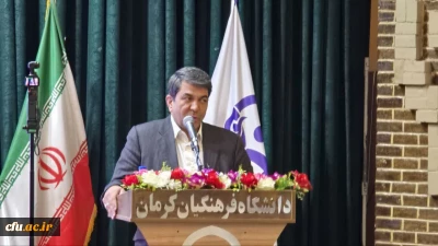 استاندار کرمان: 

ارتقای کیفیت آموزشی، پژوهشی و توسعه مهارت های روز معلمان از مهم ترین اولویت های استان کرمان است