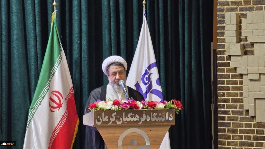 نماینده ولی فقیه در استان و امام جمعه کرمان: ضرورت دارد با برنامه ریزی صحیح و نوسازی مستمر، مسیر رشد دانش و فرهنگ را در استان و کشور هموار کنیم  . 2