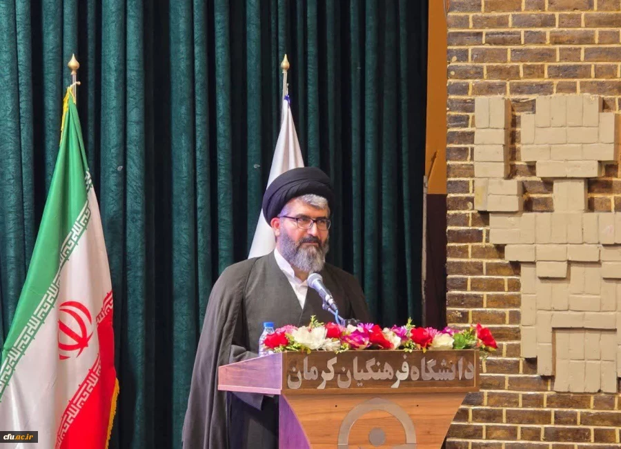 معاون پژوهش و فناوری دانشگاه فرهنگیان کشور: 
دانشگاه فرهنگیان باید به مثابه آزمایشگاه اجتماعی برای پرورش معلم عمل کند.  2