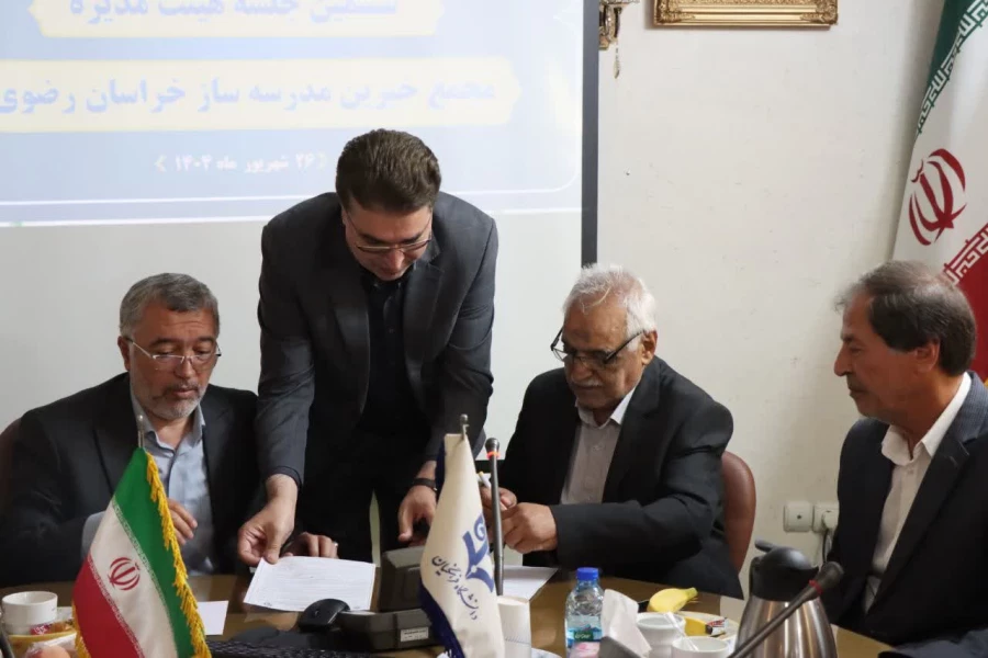 فصل تازه در توسعه دانشگاه فرهنگیان خراسان رضوی با مشارکت فعال خیرین
 4