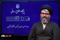 لزوم صیانت از ماهیت و اساسنامه دانشگاه فرهنگیان در فرآیند تحول ساختاری  2