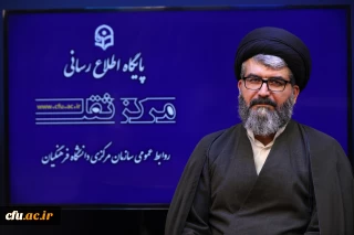 معاون پژوهش و فناوری دانشگاه فرهنگیان:

لزوم صیانت از ماهیت و اساسنامه دانشگاه فرهنگیان در فرآیند تحول ساختاری 