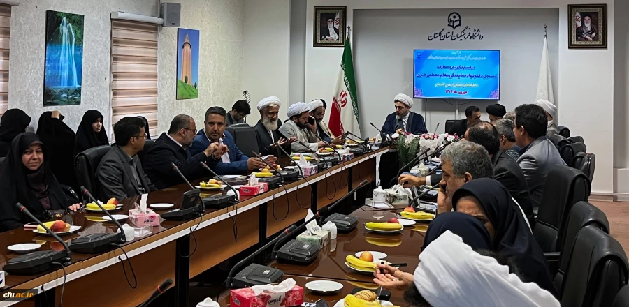 آیین تکریم و معارفه مسئول نهاد نمایندگی مقام معظم رهبری در دانشگاه فرهنگیان استان گلستان برگزار شد 2