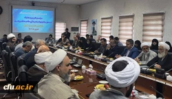 آیین تکریم و معارفه مسئول نهاد نمایندگی مقام معظم رهبری در دانشگاه فرهنگیان استان گلستان برگزار شد 4