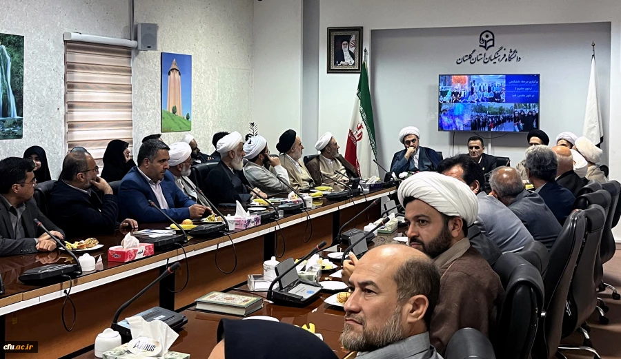 آیین تکریم و معارفه مسئول نهاد نمایندگی مقام معظم رهبری در دانشگاه فرهنگیان استان گلستان برگزار شد 10