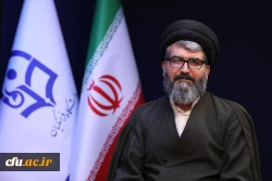 ضرورت حرکت نظام آموزش عالی به سوی هوش مصنوعی 2