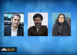 ارتقاء مرتبه چهار عضو هیأت علمی دانشگاه فرهنگیان در هفدهمین جلسه هیأت ممیزه 9