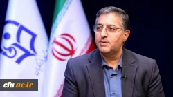 برگزاری دوره های آموزش هوش مصنوعی ویژه دانشجومعلمان، معلمان و کارکنان دانشگاه فرهنگیان 2