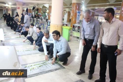 به مناسبت آغاز هفته دفاع مقدس؛
برگزاری آئین تجدید میثاق دانشگاهیان دانشگاه فرهنگیان استان بوشهر با شهدا 4