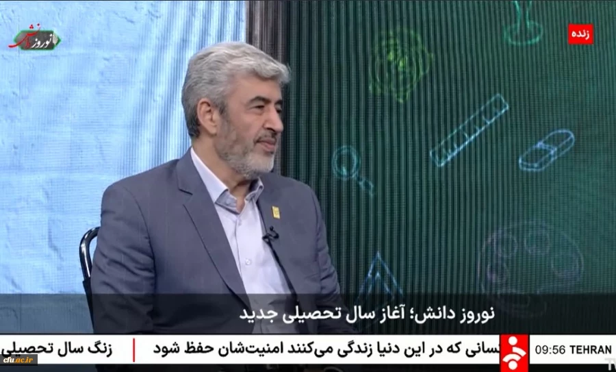 تربیت معلم تراز، اولویت دانشگاه فرهنگیان در سال تحصیلی جدید 2