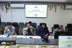 تفاهم نامه 6