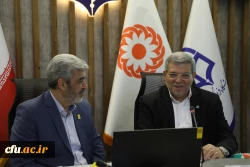 تفاهم نامه 11