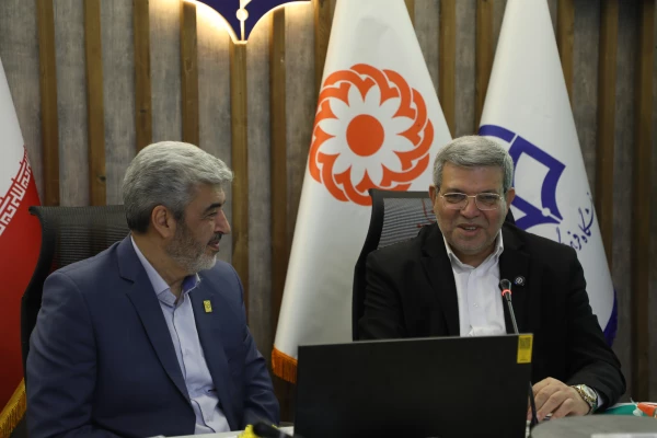 تفاهم نامه 11