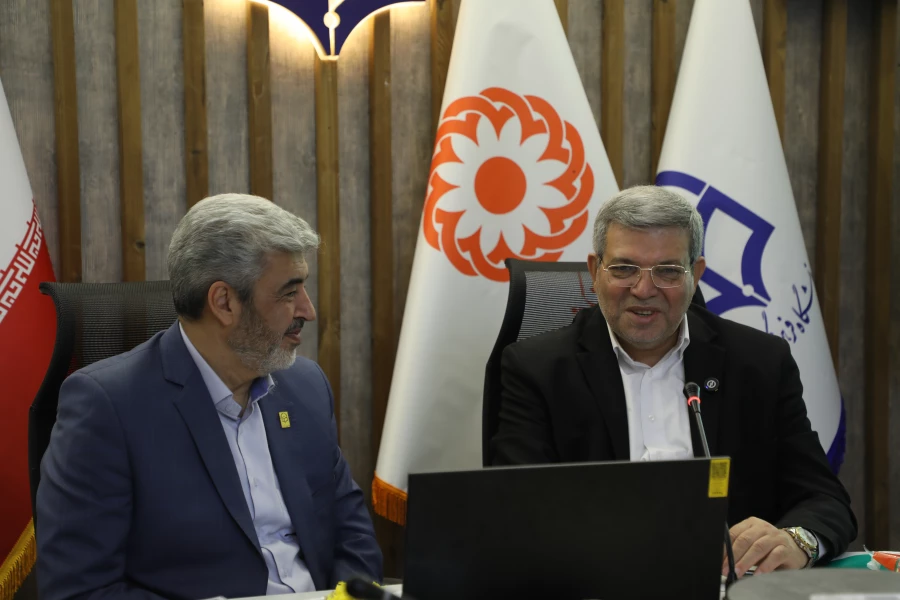 تفاهم نامه 11