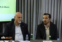 تفاهم نامه 13