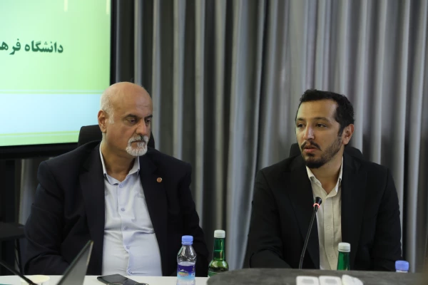 تفاهم نامه 13