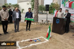 آیین کلنگ زنی احداث یادمان شهید گمنام به میزبانی دانشگاه فرهنگیان هرمزگان 19