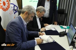 تفاهم نامه 15