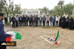 آیین کلنگ زنی احداث یادمان شهید گمنام به میزبانی دانشگاه فرهنگیان هرمزگان 49