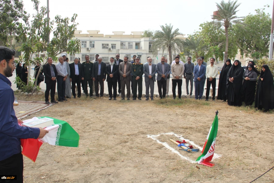 آیین کلنگ زنی احداث یادمان شهید گمنام به میزبانی دانشگاه فرهنگیان هرمزگان 49