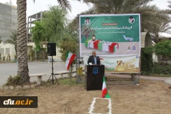 آیین کلنگ زنی احداث یادمان شهید گمنام به میزبانی دانشگاه فرهنگیان هرمزگان 8