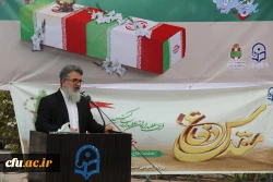 آیین کلنگ زنی احداث یادمان شهید گمنام به میزبانی دانشگاه فرهنگیان هرمزگان 13