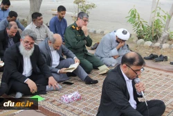 آیین کلنگ زنی احداث یادمان شهید گمنام به میزبانی دانشگاه فرهنگیان هرمزگان 31