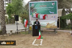 آیین کلنگ زنی احداث یادمان شهید گمنام به میزبانی دانشگاه فرهنگیان هرمزگان 32