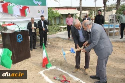 آیین کلنگ زنی احداث یادمان شهید گمنام به میزبانی دانشگاه فرهنگیان هرمزگان 40