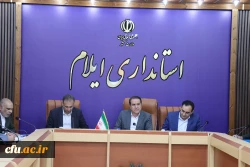 برگزاری جلسه هیئت امنای دانشگاه فرهنگیان استان ایلام با حضور استاندار ایلام 2