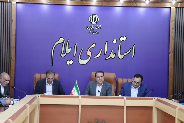 برگزاری جلسه هیئت امنای دانشگاه فرهنگیان استان ایلام با حضور استاندار ایلام 2