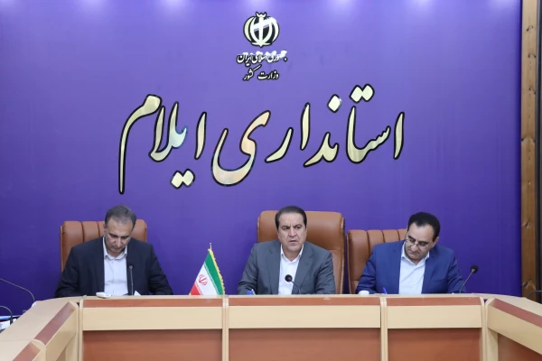 برگزاری جلسه هیئت امنای دانشگاه فرهنگیان استان ایلام با حضور استاندار ایلام 4