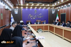 برگزاری جلسه هیئت امنای دانشگاه فرهنگیان استان ایلام با حضور استاندار ایلام 6